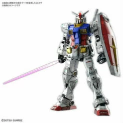 Bandai Mobile Suit Gundam: 1/60 PG RX-78-2 Unleashed 2.0 Model Kit