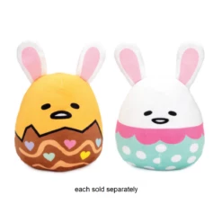 8.5" Gudetama Lazy Easter Egg With Bunny Ears Stuffed Plush